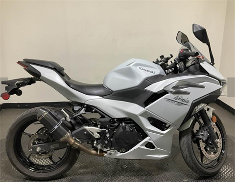 Used Kawasaki Motorcycles Inventory | Pre-Owned Motorcycles for Sale