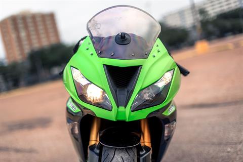 すーやんページ Used 2013 Kawasaki Ninja® ZX™-6R Pearl Flat Stardust White / Flat