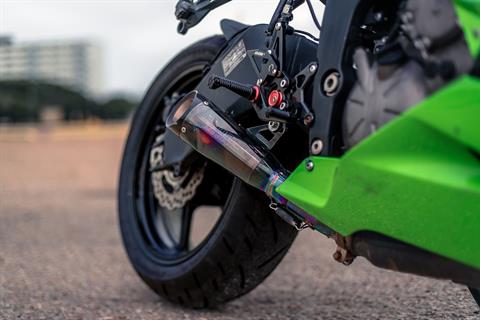 Used 2013 Kawasaki Ninja® ZX™-6R Pearl Flat Stardust White / Flat