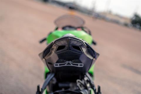 Used 2013 Kawasaki Ninja® ZX™-6R Pearl Flat Stardust White / Flat