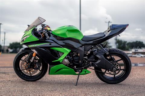 Used 2013 Kawasaki Ninja® ZX™-6R Pearl Flat Stardust White / Flat