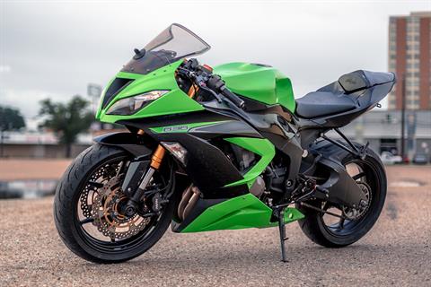 らぴ Used 2013 Kawasaki Ninja® ZX™-6R Pearl Flat Stardust White / Flat