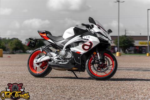 New 2025 Aprilia RS 457 Opalescent Light