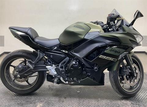 HOUSTONスカジャン Kawasaki Ninja ZX-14R Sport motorcycles for sale in Houston