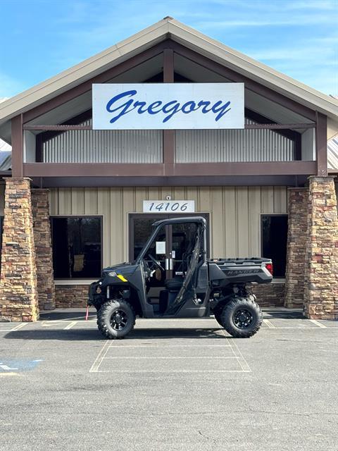 2025 Polaris Ranger 1000 Premium in Jacksonville, Arkansas - Photo 1