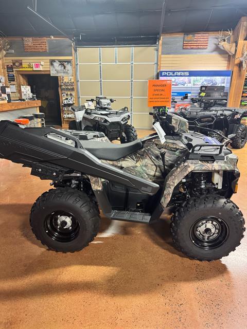 2025 Polaris Sportsman 570 in Jacksonville, Arkansas