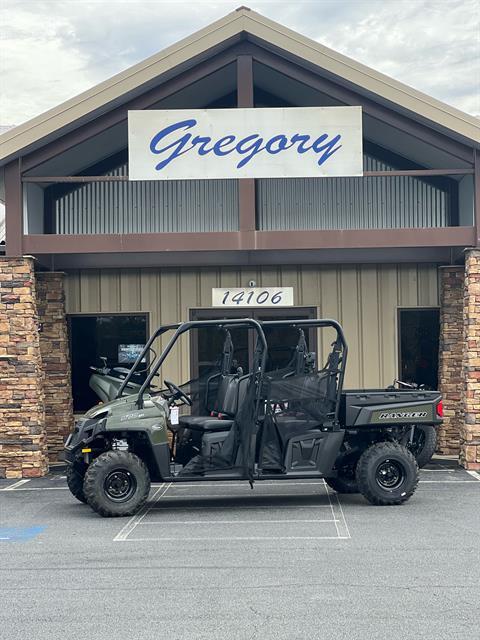 2025 Polaris Ranger Crew 570 Full-Size in Jacksonville, Arkansas - Photo 1