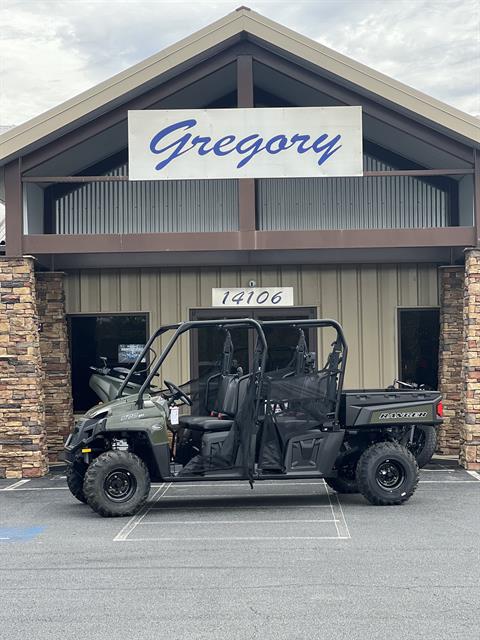 2025 Polaris Ranger Crew 570 Full-Size in Jacksonville, Arkansas - Photo 1