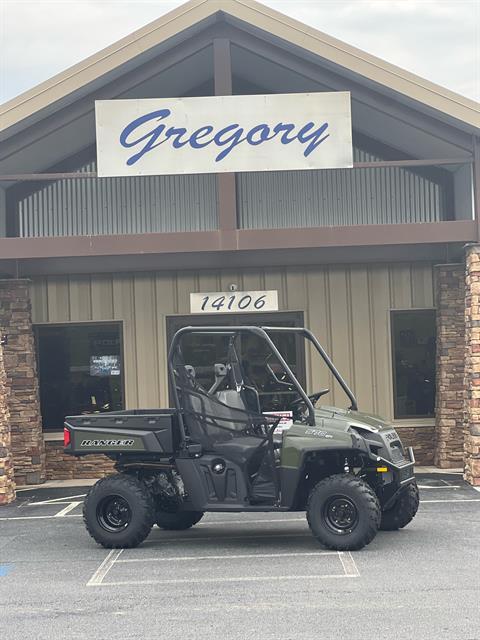2025 Polaris Ranger 570 Full-Size in Jacksonville, Arkansas - Photo 1