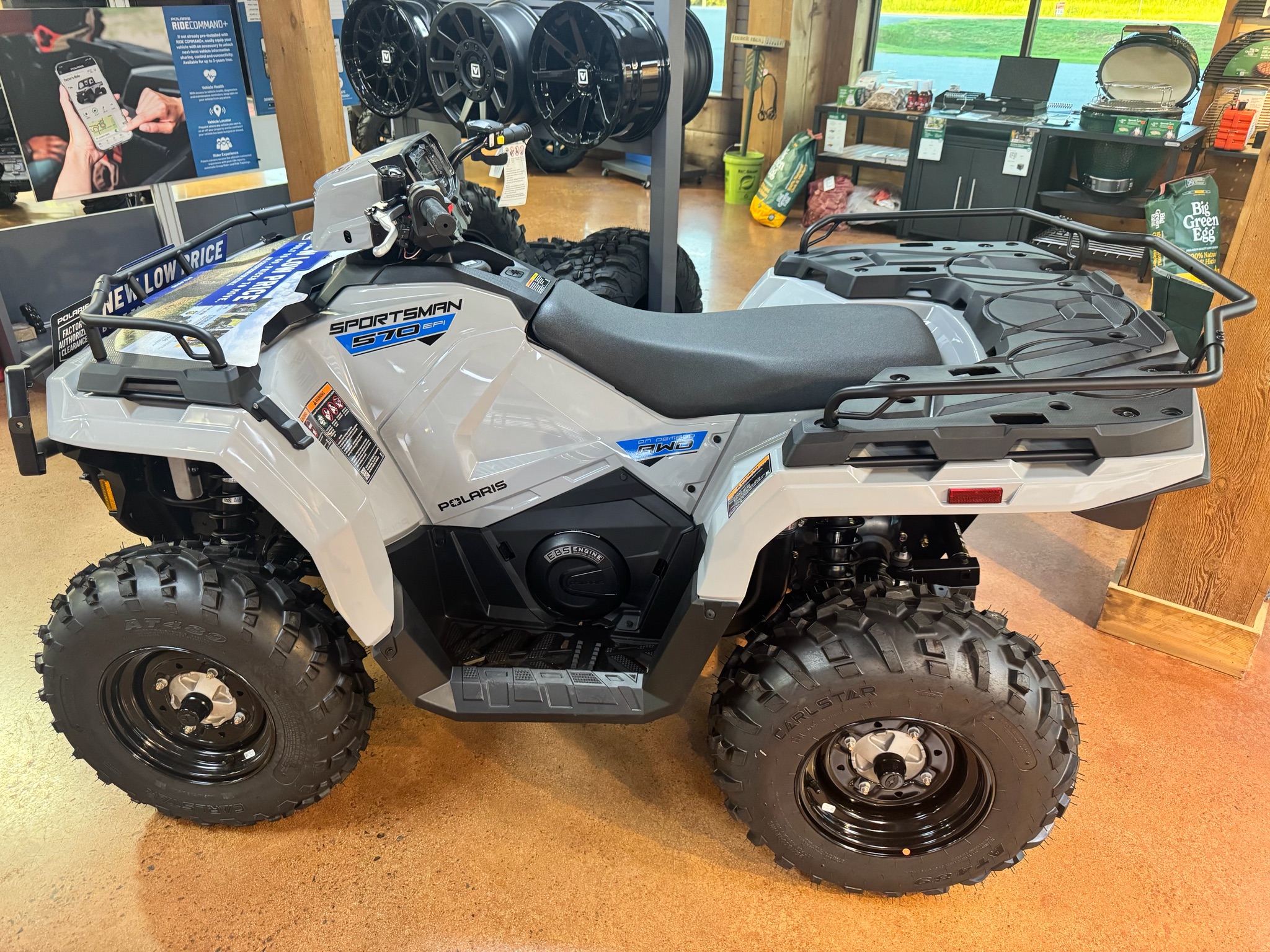 2026 Polaris Sportsman 570 EPS 1