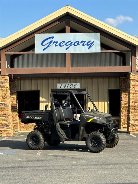 2025 Polaris Ranger 1000 EPS in Jacksonville, Arkansas - Photo 1