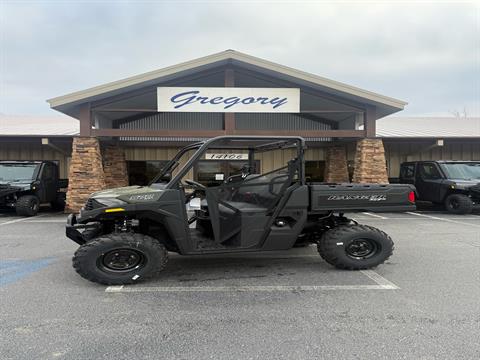 2026 Polaris Ranger SP 570 in Jacksonville, Arkansas - Photo 1