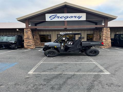 2026 Polaris Ranger 500 in Jacksonville, Arkansas - Photo 1