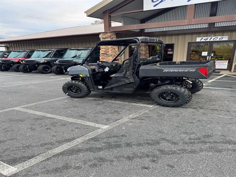 2026 Polaris Ranger 500 in Jacksonville, Arkansas - Photo 2