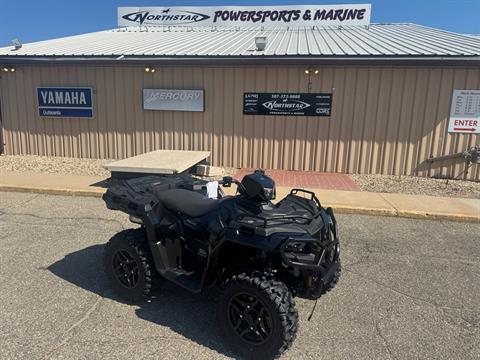 2026 Polaris Sportsman 570 Trail