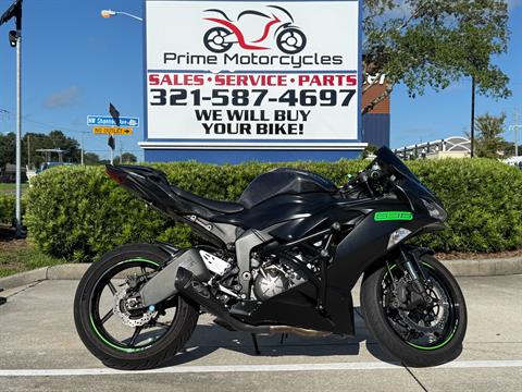 Used 2021 Kawasaki Ninja ZX-6R ABS KRT Edition, Melbourne FL