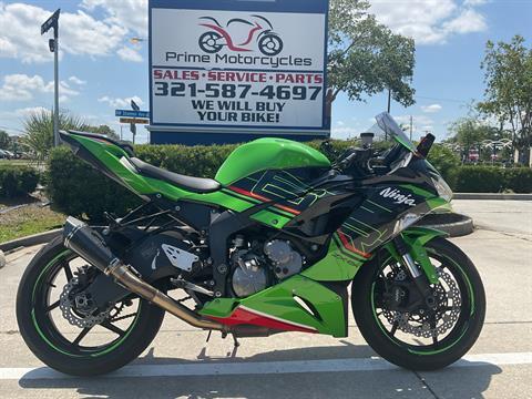 Pre-owned Motorcycles Inventory | Prime Motorcycles