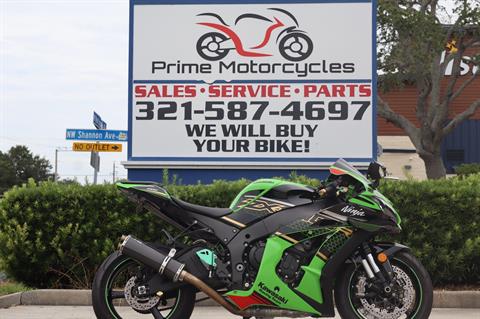 Kawasaki Motorcycles For Sale: Inventory at Prime Motorcycles