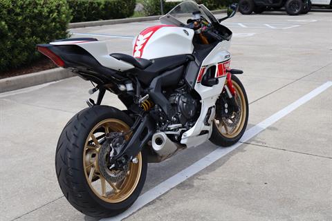 Used 2022 Yamaha YZF-R7 World GP 60th Anniversary Edition Used 2022 Yamaha YZF-R7 World GP 60th Anniversary Edition