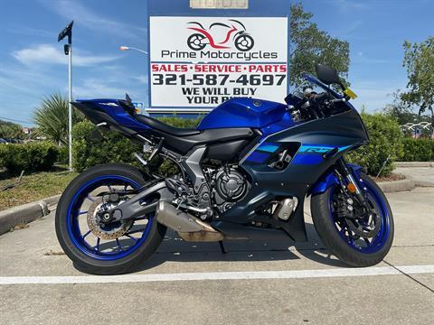 Used 2024 Yamaha YZF-R7, Melbourne FL | Specs, Price, Photos