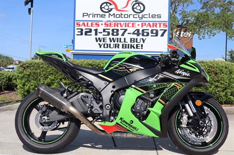 For Sale: Inventory at Prime Motorcycles Melbourne, Melbourne FL