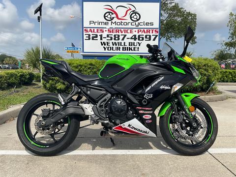 【海外Ｍサイズ】 6N's スコットランド 24/25 ホームジャージ 24 SRUスコットランドラグビー レプリカ ホームコットン