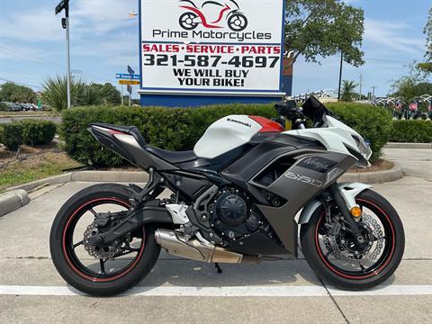 Used 2023 Kawasaki Ninja 650, Melbourne FL | Specs, Price, Photos