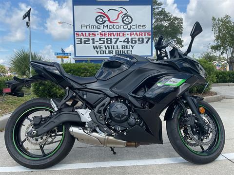 マイカ Used 2024 Kawasaki Ninja ZX-6R | Motorcycles in Sacramento
