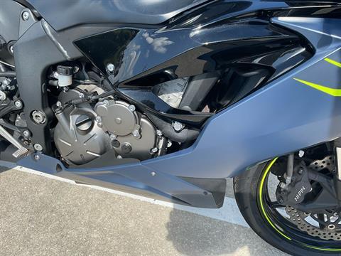Used 2023 Kawasaki Ninja ZX-6R, Melbourne FL | Specs, Price