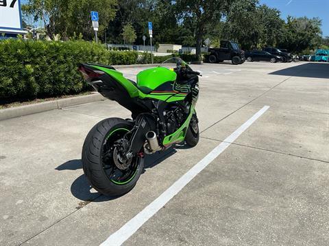 Used 2024 Kawasaki Ninja ZX-6R ABS KRT Edition, Melbourne FL