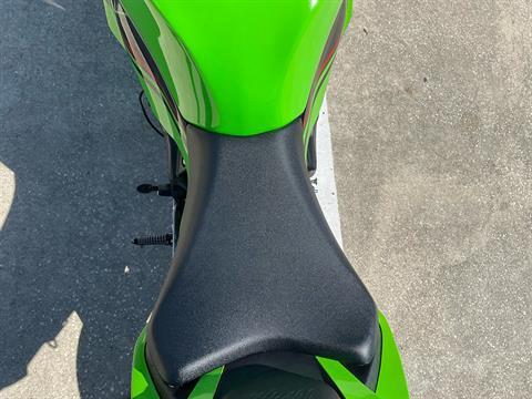 Used 2024 Kawasaki Ninja ZX-6R ABS KRT Edition, Melbourne FL
