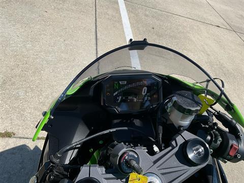Used 2024 Kawasaki Ninja ZX-6R ABS KRT Edition, Melbourne FL