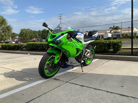 New 2024 Kawasaki Ninja ZX-6R | Motorcycles in Norfolk NE