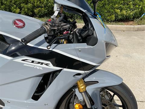 Used 2021 Honda CBR600RR, Melbourne FL | Specs, Price, Photos