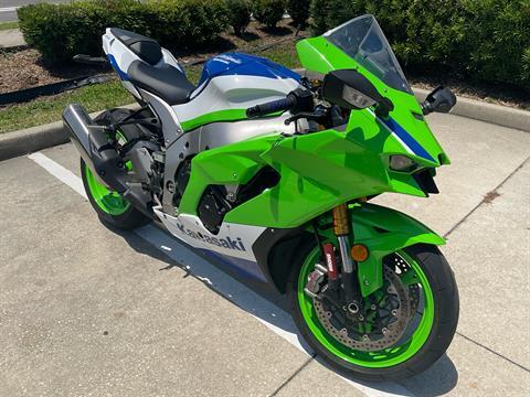 ZiN Used 2023 Kawasaki Ninja ZX-10R | Motorcycles in Newnan GA