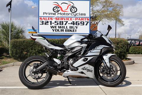 Used 2025 Kawasaki Ninja® ZX™-4RR ABS, Melbourne FL | Specs, Price