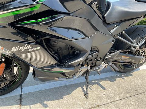 Ninja1000SX 2023年モデル左カウル Ninja1000SX 2023年モデル左カウル Ninja1000SX 2023年モデル左