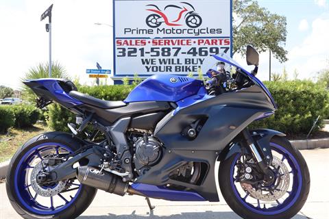 Used 2023 Yamaha YZF-R7, Melbourne FL | Specs, Price, Photos