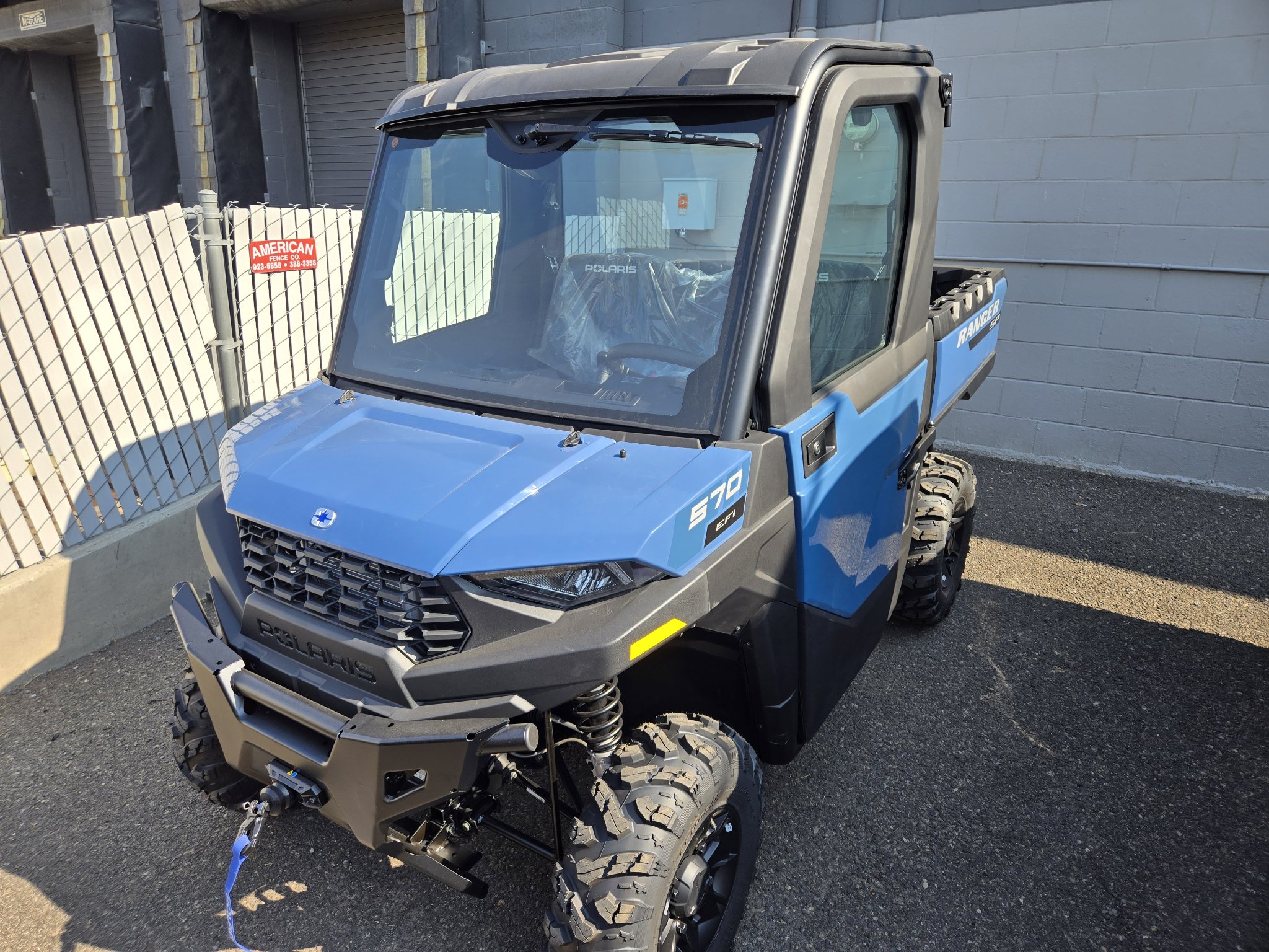2026 Ranger SP 570 NorthStar Edition