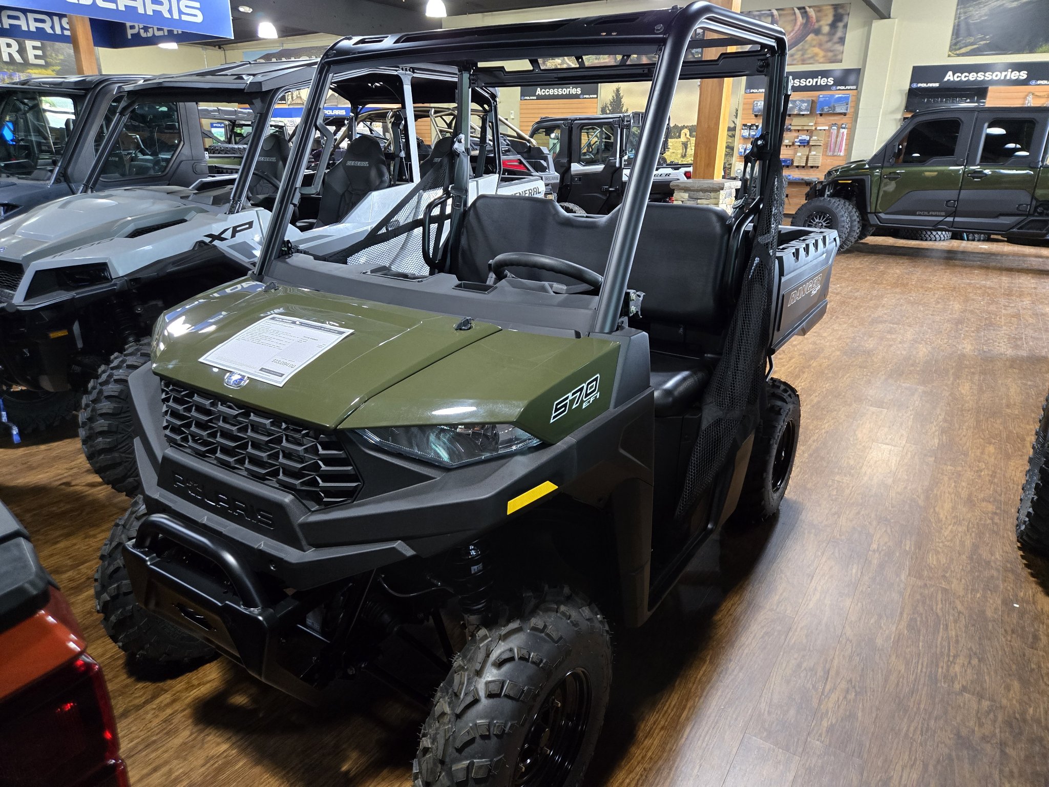 2026 Ranger SP 570