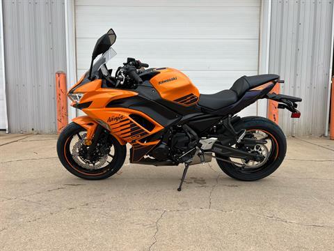 Kawasaki For Sale: Inventory at TC Powersports, Michigan