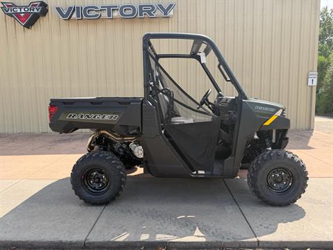 2026 Polaris Ranger 1000 — photo 1 of 6