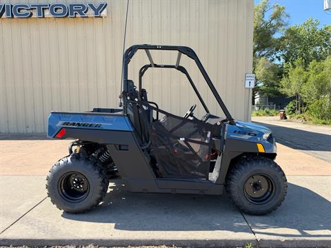 2026 Polaris Ranger 150 EFI — photo 1 of 6