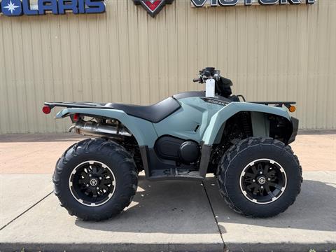 2026 Yamaha Kodiak 450 EPS XT-R