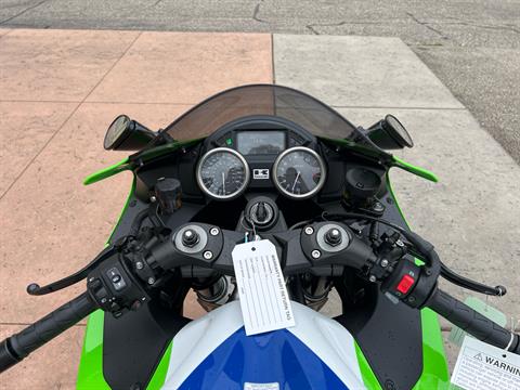 2024 Kawasaki Ninja® ZX™-14R 40th Anniversary Edition ABS