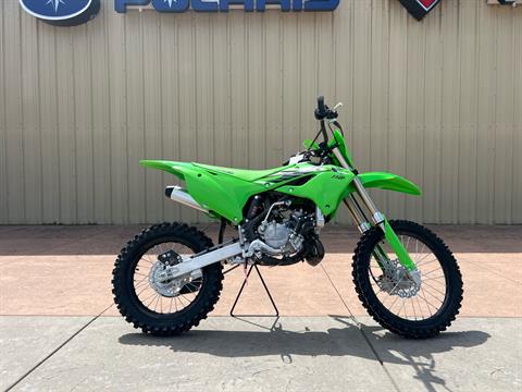 Kawasaki For Sale: Inventory at TC Powersports, Michigan