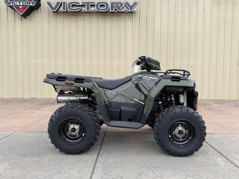 2026 Polaris Sportsman 570 — photo 1 of 5