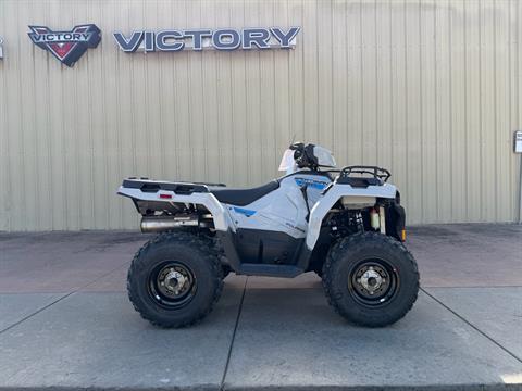 2026 Polaris Sportsman 450 H.O. — photo 1 of 5
