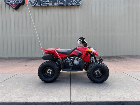 2027 Polaris Outlaw 110 EFI — photo 1 of 5