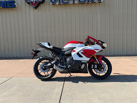 2026 Yamaha YZF-R7 — photo 1 of 5